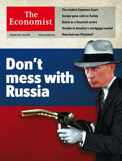 economistGazprom