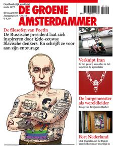 'Mot je wat!?'